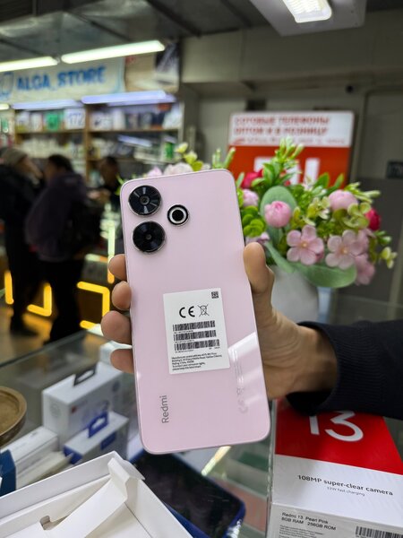 Redmi