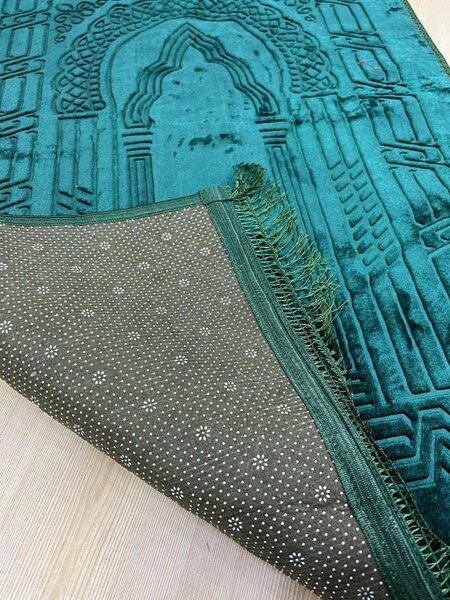 Tapis de prière