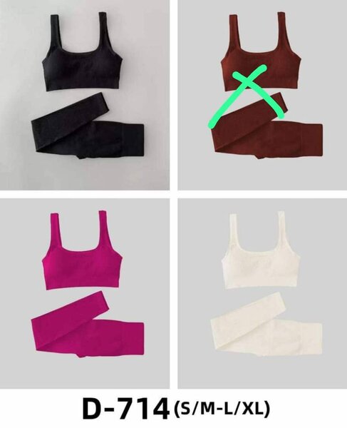 Gym outfit