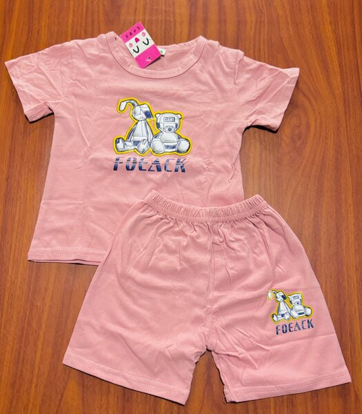 Available