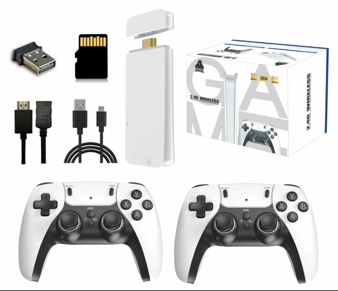 Game Stick 3D