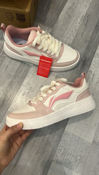 Lining, ANTA
