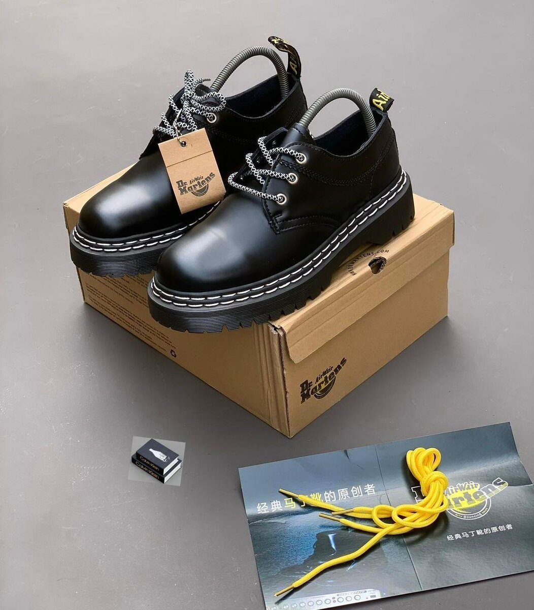 Chaussure MARATENS