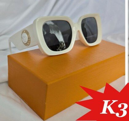Stylish sunglasses