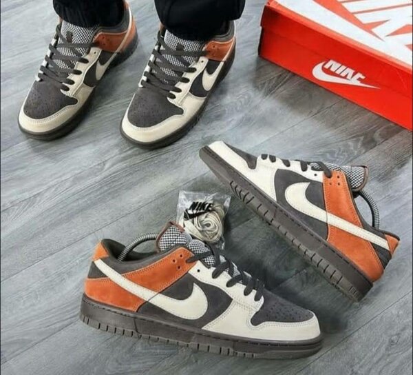 Nike sb