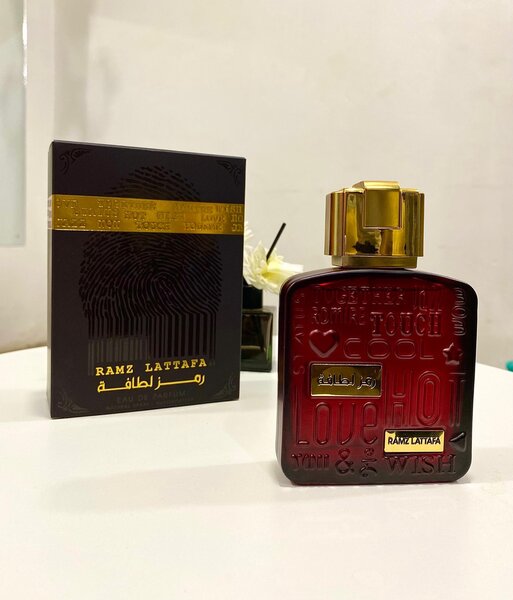 Perfume