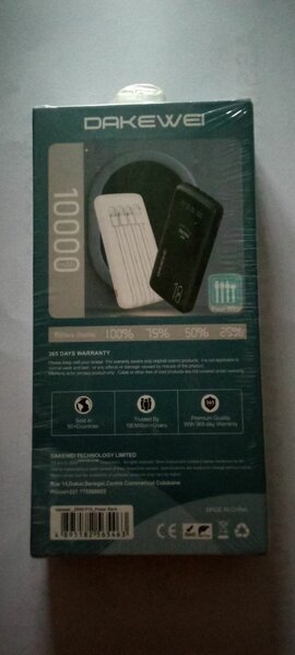 Power Bank