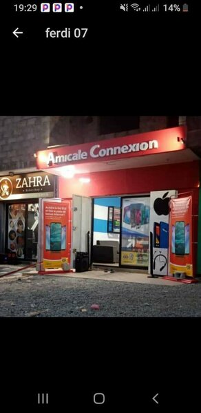 AMICALE CONNEXION 
