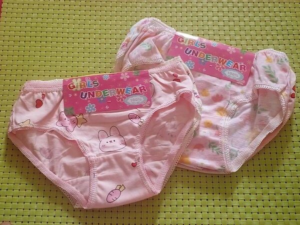 Lot de 3 caleçons coton enfant