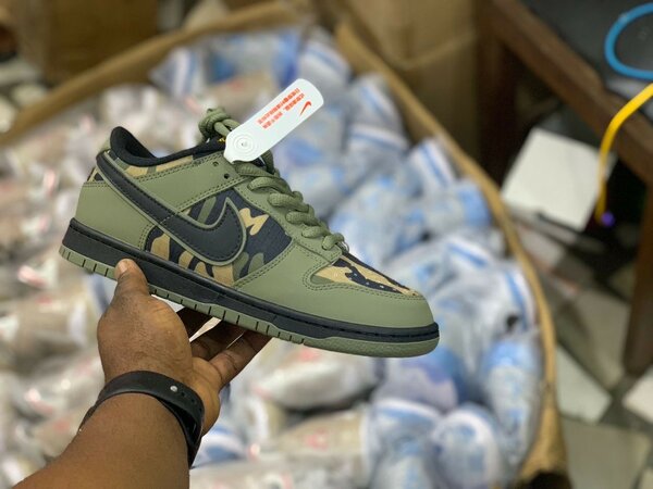 Nike sb skate camo