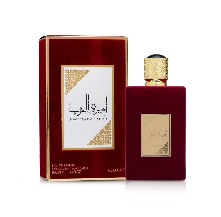 Amerat AL Arab