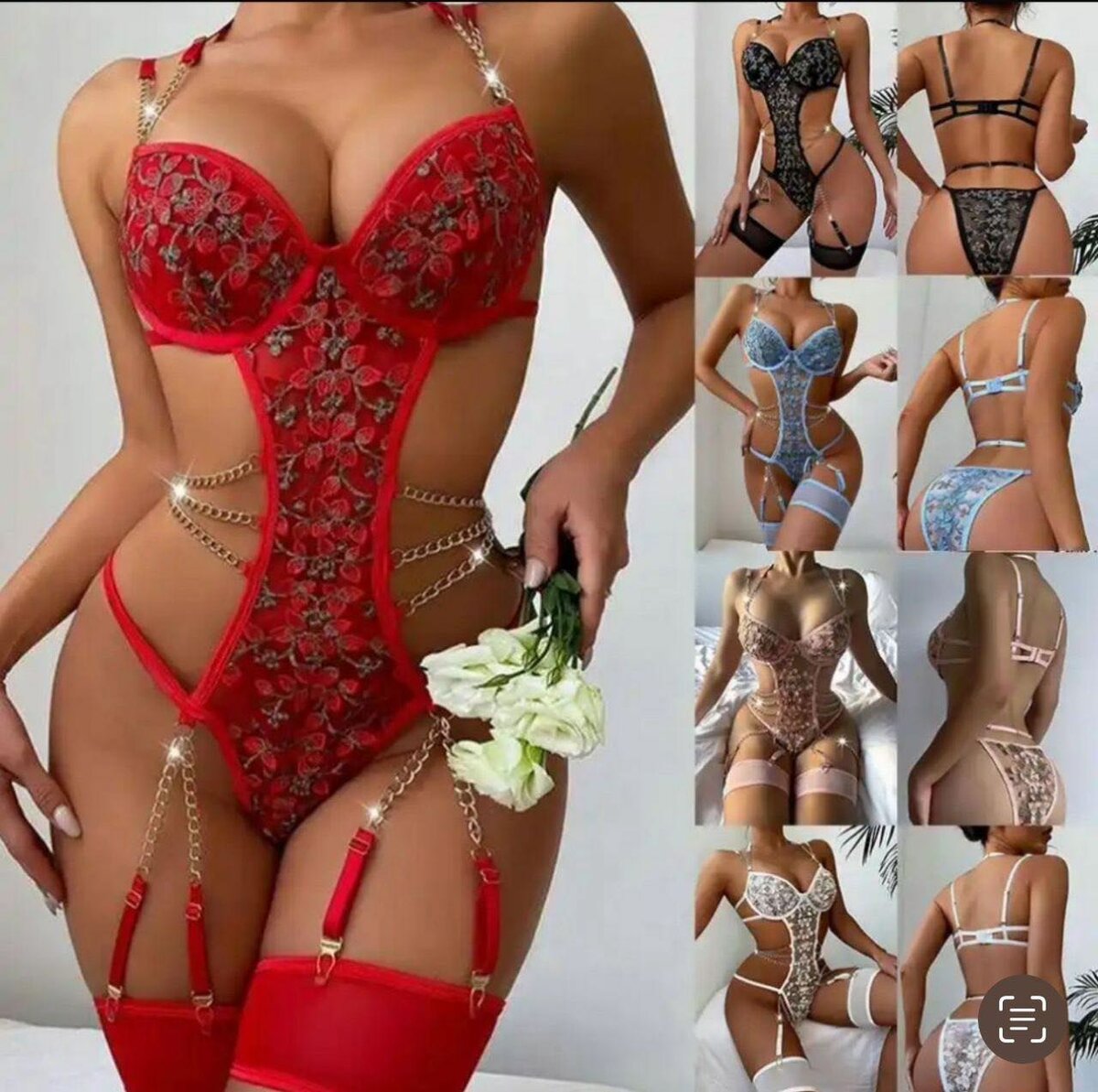 Lingerie