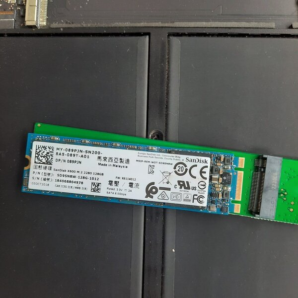 Internal drive