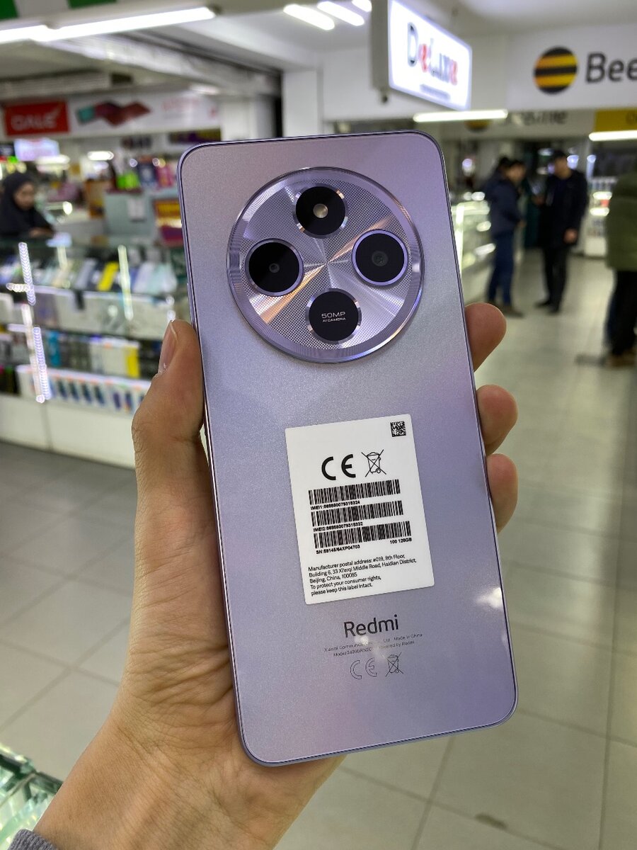 Redmi 14 C