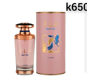 Parfume 