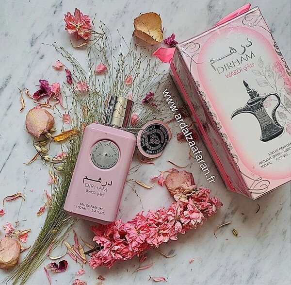 Parfum arabe 