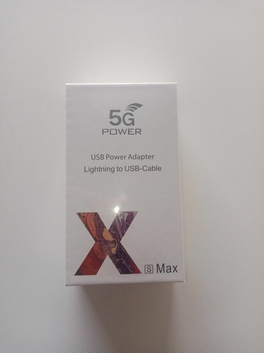 IPHONE CHARGER