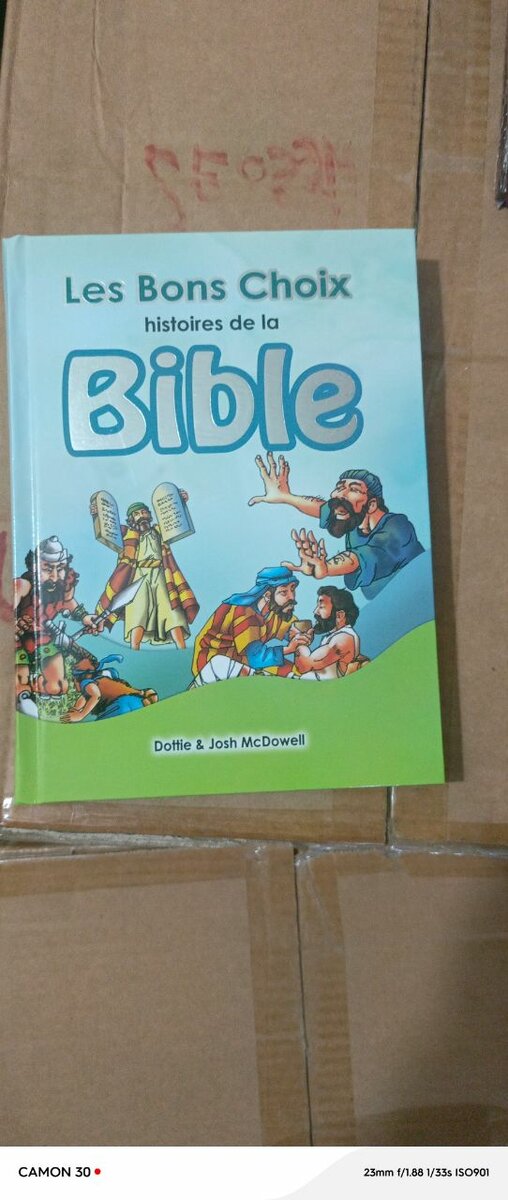 Bible