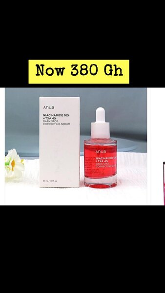 Anua serum