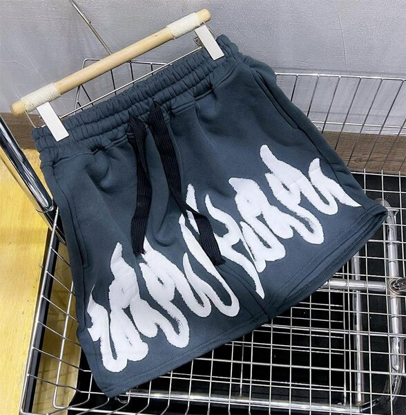 Turkeys shorts