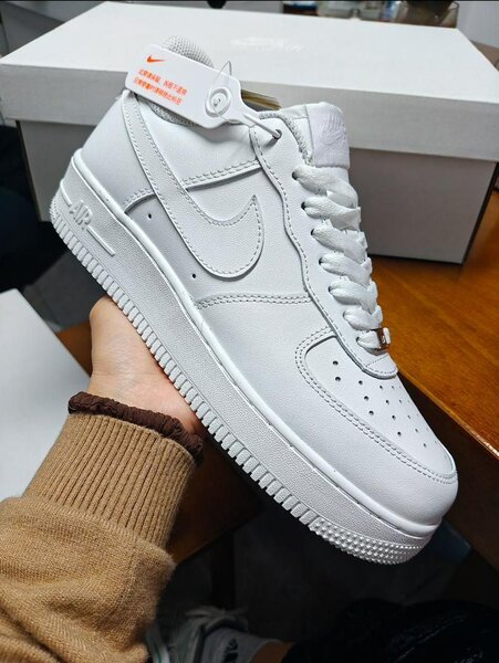 Airforce White
