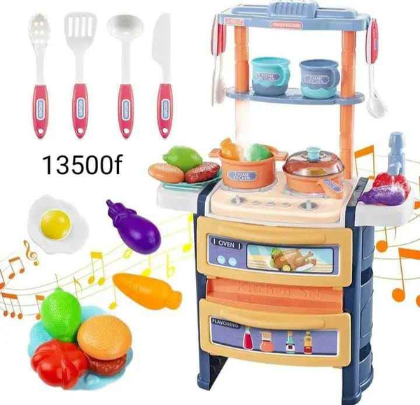 Cuisinière