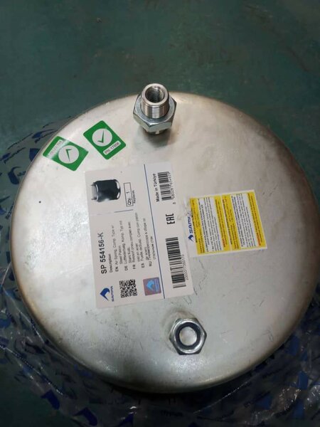 Air bag for trailer