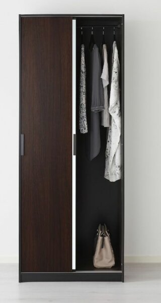 IKEA TRYSYL