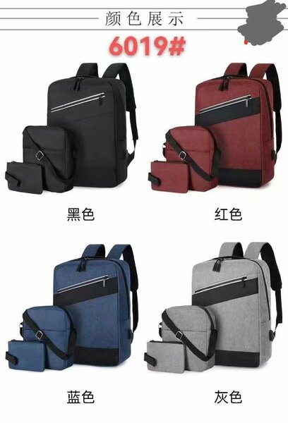 3 in 1 waterproof laptop travel backpack school bag