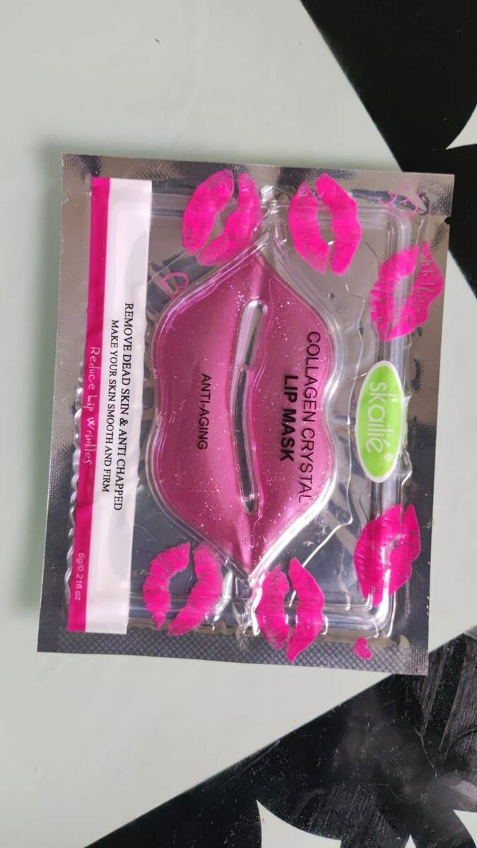 Lip mask