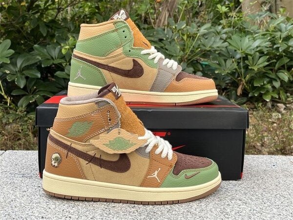 Jordan 1