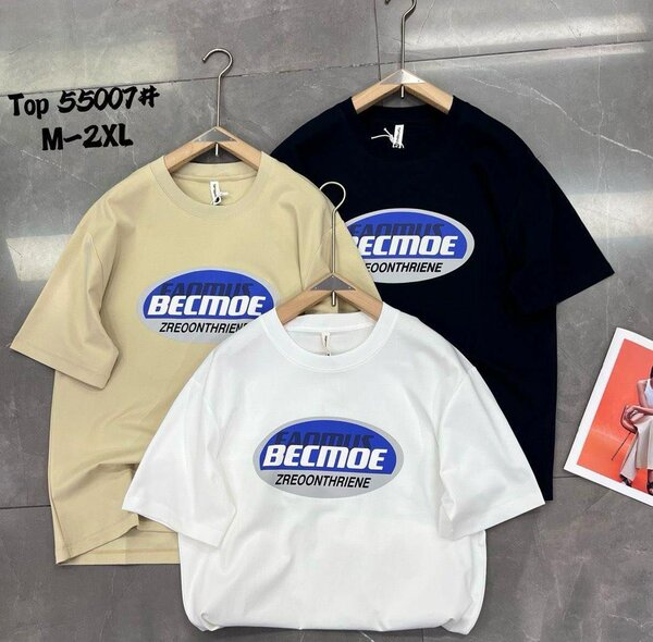 Nice T-shirts
