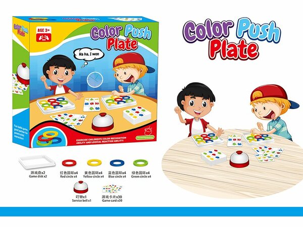 Color Push Plates