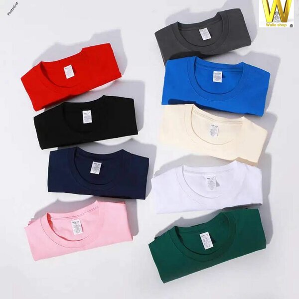 T-shirt unisexe en coton