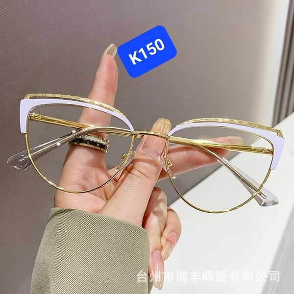 CAT FRAMES