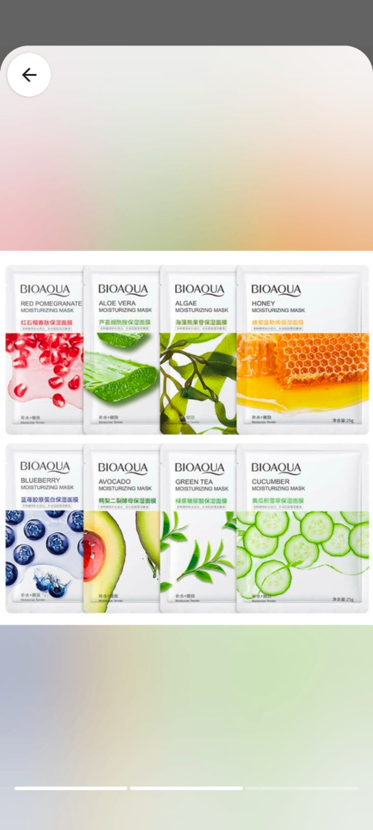 Facial mask