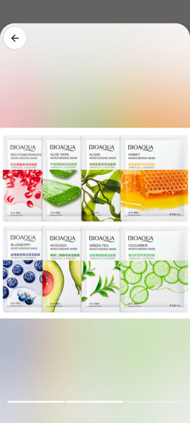 Facial mask