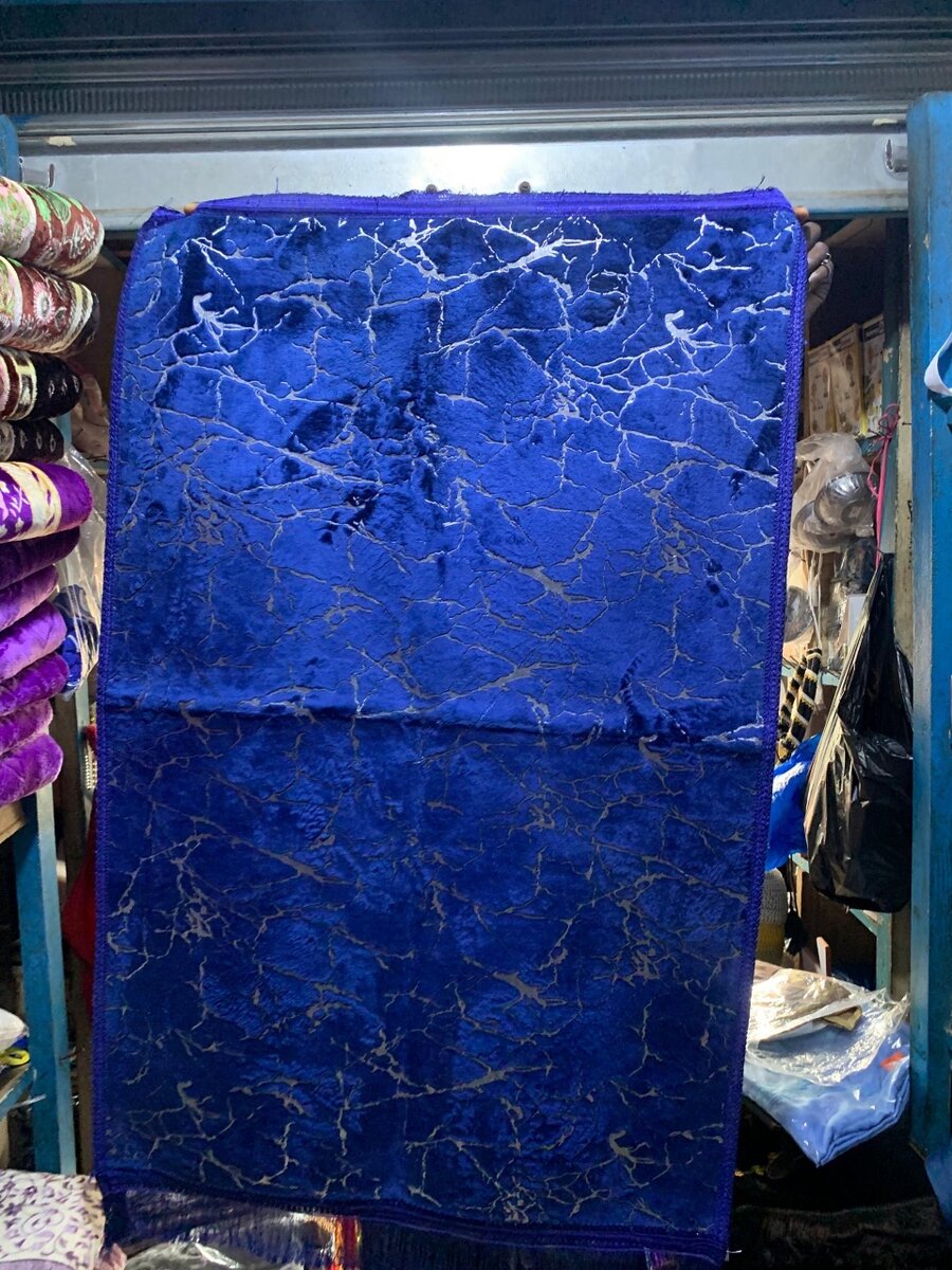Tapis de prière