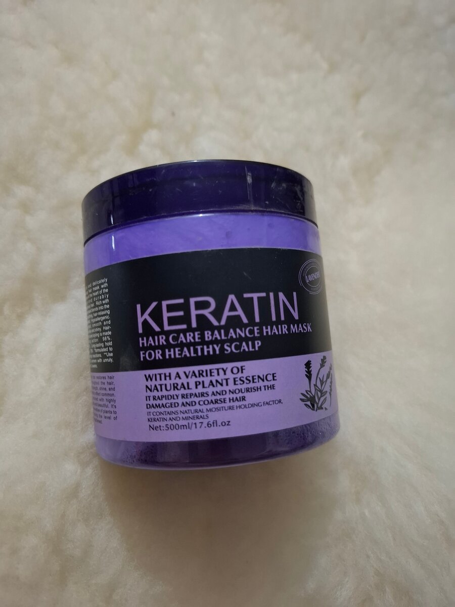 Kératine