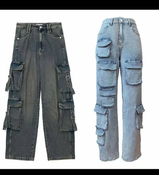 TROUSERS