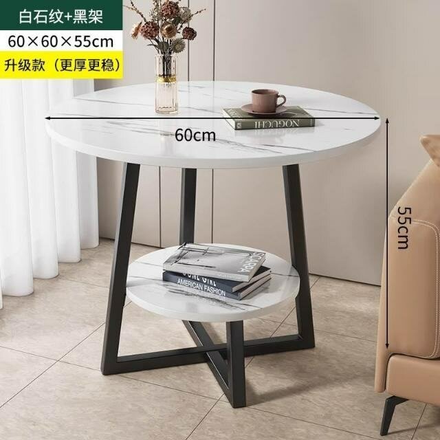 Table ronde marbre moderne