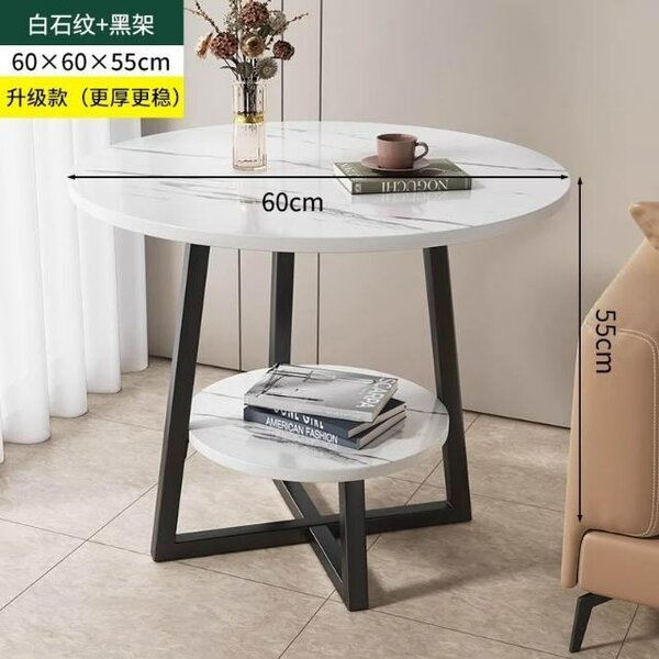 Table ronde marbre moderne