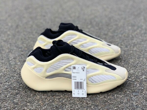 Adidas yeezy