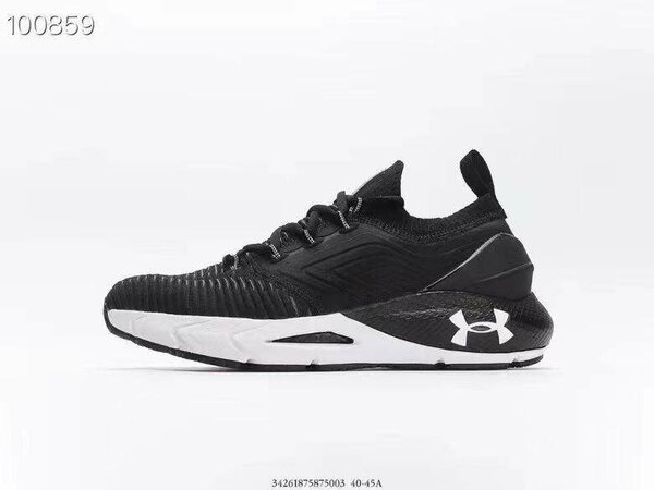 Under Armour