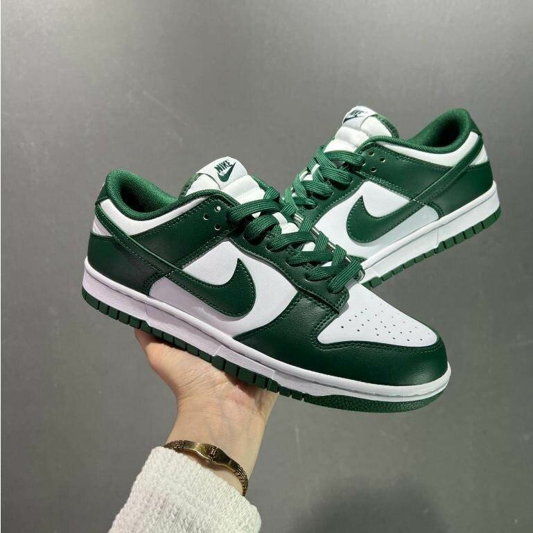 NIKE S B