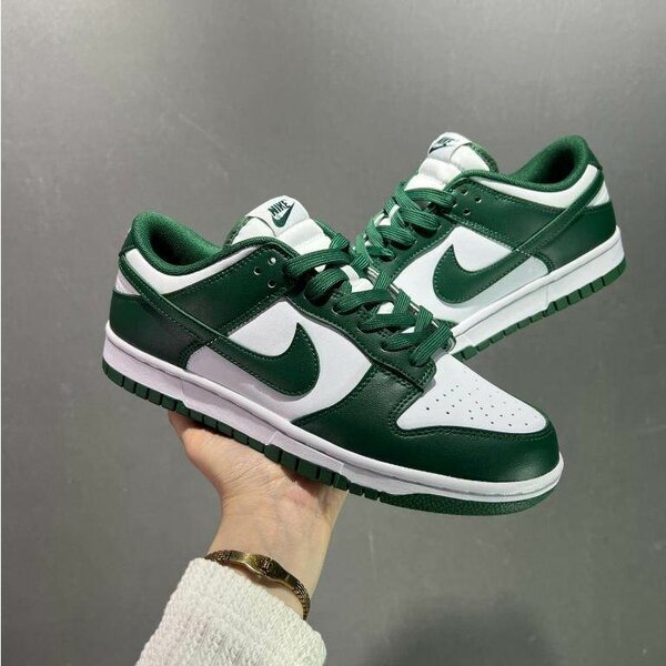 NIKE S B