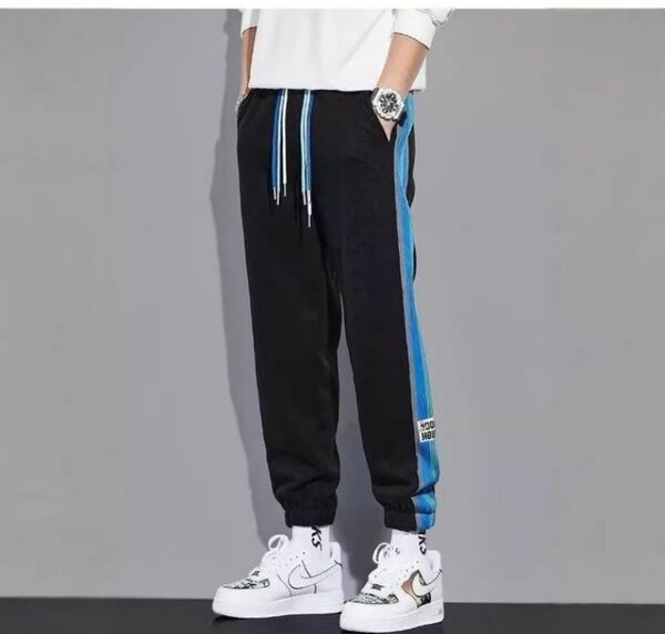Chic pantalon