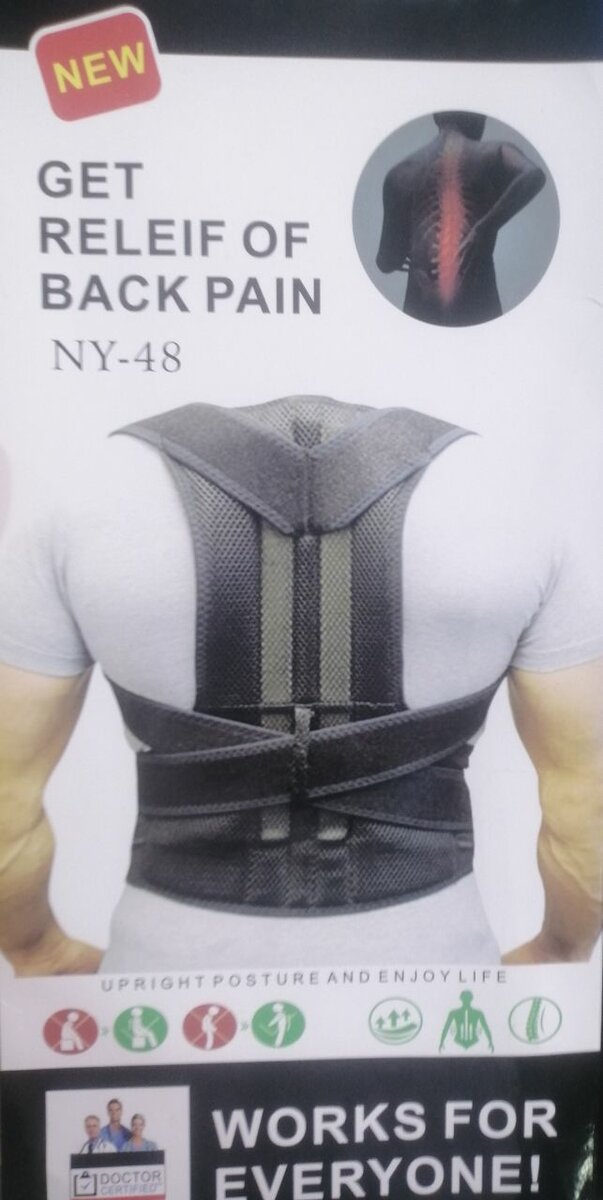 Back pain massage