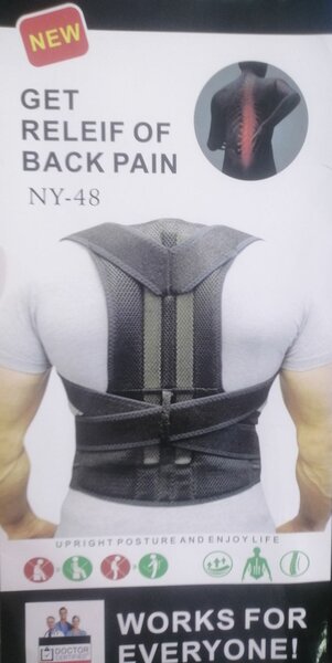 Back pain massage
