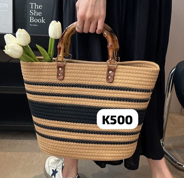 Summer Bag